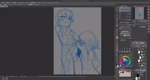 Page 573 of Hokuro Ryuseigun - preview thumbnail