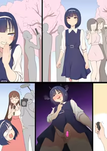 Page 59 of Hokuro Ryuseigun - preview thumbnail