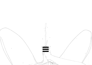 Page 749 of Hokuro Ryuseigun - preview thumbnail