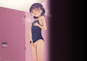 Page 841 of Hokuro Ryuseigun - preview thumbnail