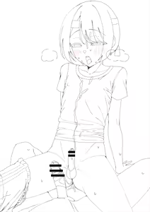 Page 937 of Hokuro Ryuseigun - preview thumbnail