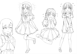 Page 973 of Hokuro Ryuseigun - preview thumbnail