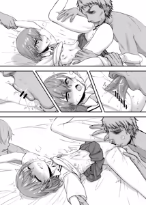 Page 41 of Natsuyasumi Kocchan Jiyuu Kenkyuu - preview thumbnail