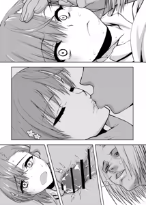 Page 52 of Natsuyasumi Kocchan Jiyuu Kenkyuu - preview thumbnail