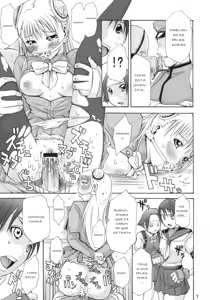 Page 6 of Sakuhina - preview thumbnail