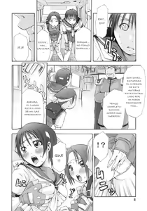 Page 7 of Sakuhina - preview thumbnail