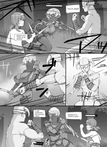 Page 20 of NPC Kan MOD 2 NPC Rape MOD 2 - preview thumbnail
