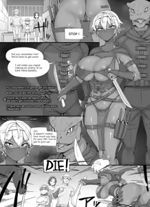 Page 52 of NPC Kan MOD 2 NPC Rape MOD 2 - preview thumbnail