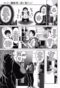 Page 9 of Shunkashuutou Harem Tengoku + FANZA Tokuten - preview thumbnail