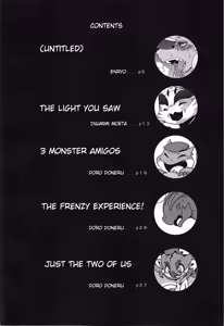 Page 3 of MHM no H - preview thumbnail