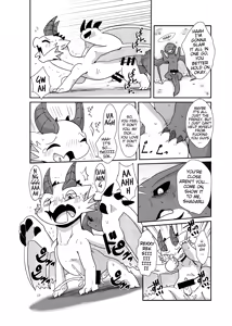 Page 31 of MHM no H - preview thumbnail