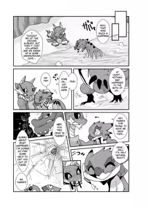 Page 36 of MHM no H - preview thumbnail