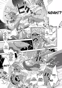 Page 8 of MHM no H - preview thumbnail