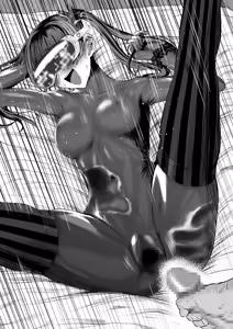 Page 1010 of sen - preview thumbnail