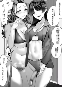 Page 1383 of sen - preview thumbnail