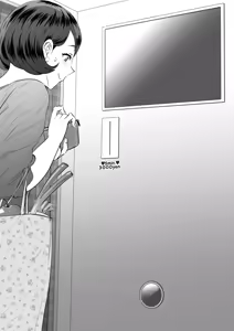 Page 1695 of sen - preview thumbnail