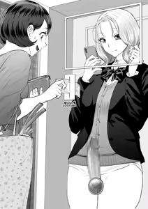 Page 1696 of sen - preview thumbnail