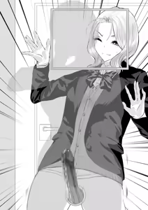 Page 1700 of sen - preview thumbnail