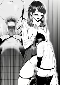 Page 474 of sen - preview thumbnail