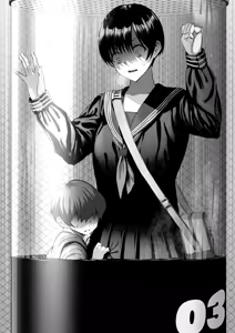 Page 660 of sen - preview thumbnail