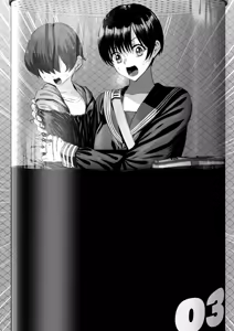 Page 661 of sen - preview thumbnail