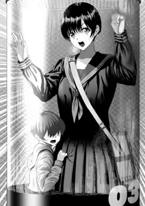Page 707 of sen - preview thumbnail