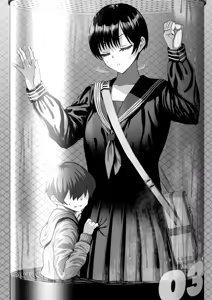 Page 708 of sen - preview thumbnail