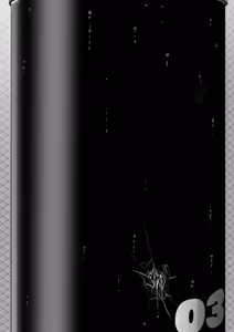 Page 713 of sen - preview thumbnail