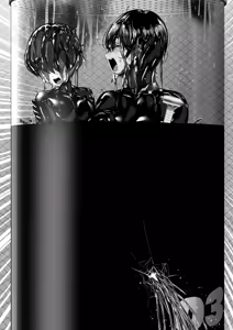 Page 714 of sen - preview thumbnail