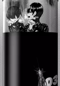 Page 715 of sen - preview thumbnail