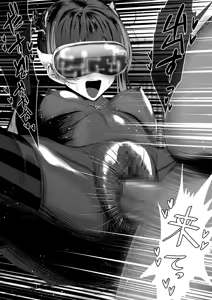 Page 987 of sen - preview thumbnail