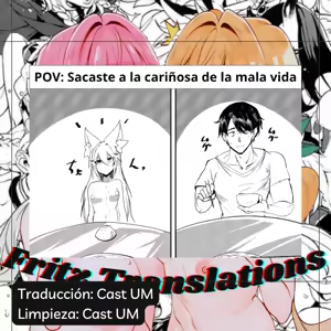 Page 32 of Muhyoujou Sexaroid｜Una Sexdroide Inexpresiva - preview thumbnail