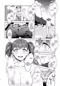 Page 12 of Maria-sama ga Miteru Baishun 7 - preview thumbnail