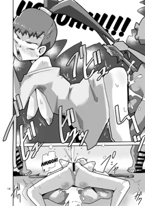 Page 16 of Gobli Nanka ni Zettai Makenai Mon LI〇ERATOR - preview thumbnail