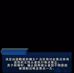 Page 3 of 麻婆はるさめ - preview thumbnail