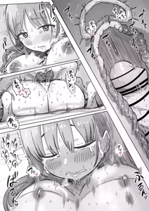 Page 110 of Batsu Kano ~Bokura no Naresome wa Batsu Game no Kokuhaku Dokkiri de Shita~ - preview thumbnail