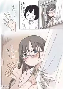 Page 158 of Batsu Kano ~Bokura no Naresome wa Batsu Game no Kokuhaku Dokkiri de Shita~ - preview thumbnail