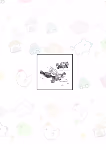 Page 12 of Short Mangashuu Haatoresu - preview thumbnail