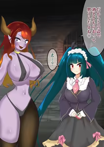 Page 97 of Endless Bad End Boukenshatachi o Joutai Henka Endo sa se Korekushon ni suru Uketsuke-chan - preview thumbnail