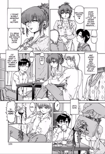 Page 3 of Akogare - preview thumbnail