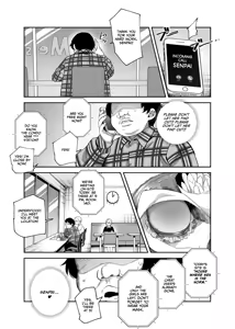 Cheat Item Kanrikyoku no Oshigoto EX Additional 10 pages — hentai manga cover on Fhentai