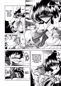 Page 17 of Nijuuyon no Hitomi Joukan - preview thumbnail