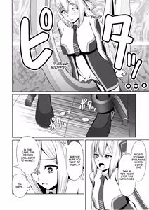 Page 14 of Sentouki Kaihatsu Jikken Haiboku Hiroin e no Hijou na Saikyouiku - SKY STRIKER ACE MECHANICAL HENTAI TRAINING - preview thumbnail
