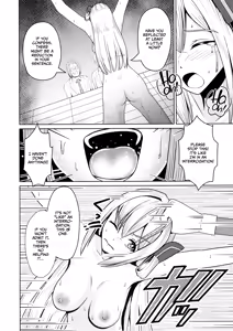 Page 22 of Precure Ryoujoku 17 Mayu - preview thumbnail