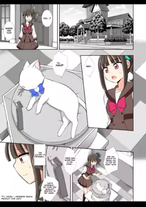 Page 3 of Precure Ryoujoku 17 Mayu - preview thumbnail