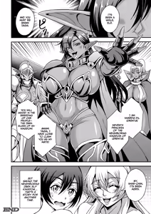 Page 44 of Tonari no Elf-san - preview thumbnail