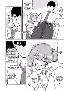 Page 159 of Lolicon de Kusozako de Hentai no Chou Kimoi Watashi no Daidaidaidaidaisuki na Onii-chan o Watashi no Isshou no Dorei ni Shiteyatta wwwww - preview thumbnail