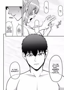 Page 189 of Lolicon de Kusozako de Hentai no Chou Kimoi Watashi no Daidaidaidaidaisuki na Onii-chan o Watashi no Isshou no Dorei ni Shiteyatta wwwww - preview thumbnail