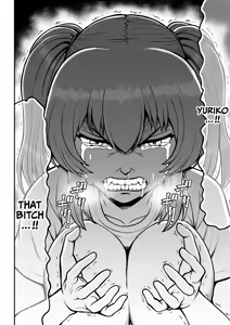 Page 51 of Lolicon de Kusozako de Hentai no Chou Kimoi Watashi no Daidaidaidaidaisuki na Onii-chan o Watashi no Isshou no Dorei ni Shiteyatta wwwww - preview thumbnail