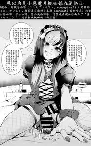 Page 187 of Δ⁹ 2025/06/06-2023 + 2023-2021【Chinese】 - preview thumbnail